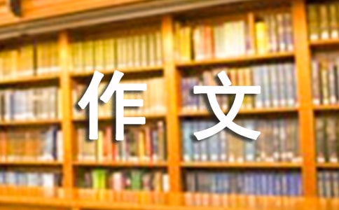 �ƿ�������Ľ���9ƪ