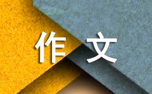 GMAT���ĸ߷�д������