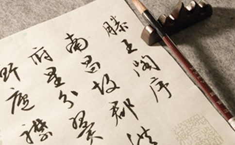 王勃的滕王阁序翻译