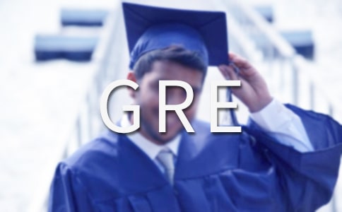 GRE���һ���¿��Լ��ɵļ��