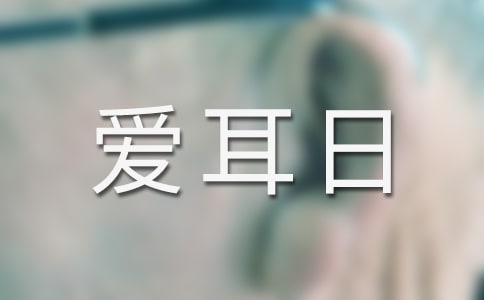 2015ȫ���������ֳ������ϴ�ȫ