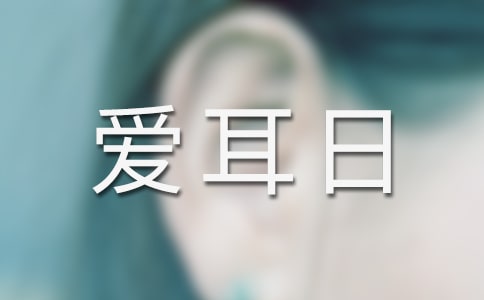 2018��ȫ������������������߻�����