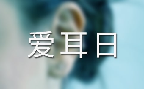 2015ȫ���������ֳ������ϴ�ȫ