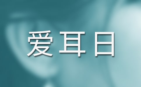 2015ȫ�����������⼰���������ȫ