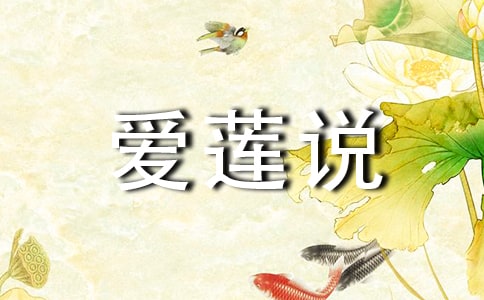 ����˵�ĳ��и�д����
