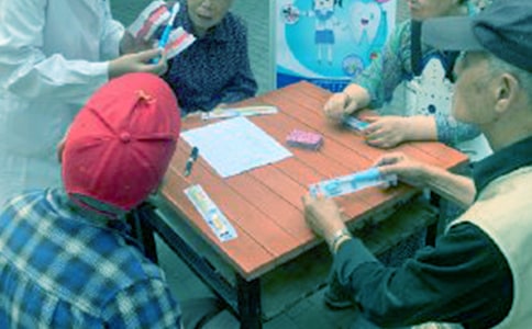 幼儿园世界爱牙日活动方案