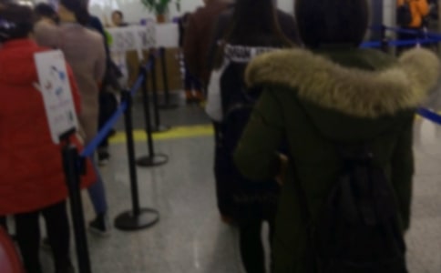 安检漏检检讨书怎么写模板(通用10篇)
