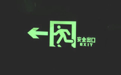 ��ͷ��ɢͨ����ȫ���ڹ����ƶ�