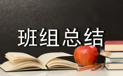 �����շѰ೤�����ܽ᷶�ģ���ѡ8ƪ��