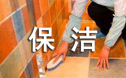 ����а���ͬ 15ƪ