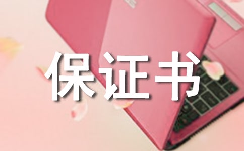 ��֤����ôд������