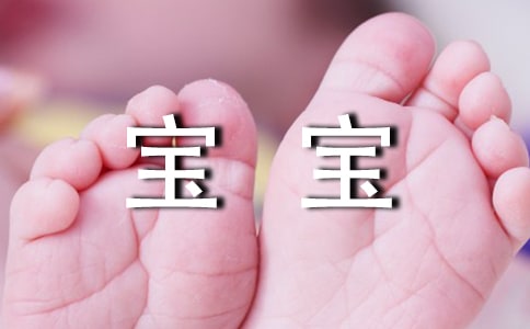 ˮ����������֮������300��