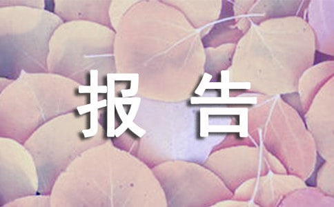 ���гɼ����浥����