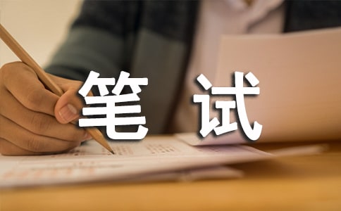 ���»�Ϊc���Ա���������
