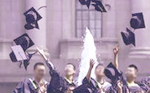 2021年小学毕业简短寄语