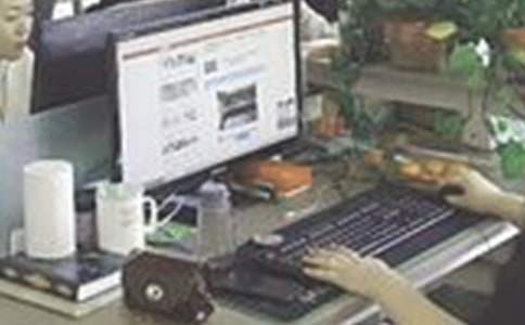 ְ�Ƽ����PowerPoint2003���õ�Ƭ����-����༭