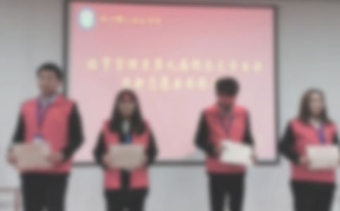 ��˾���ձ��ô���������������ѡ10ƪ��