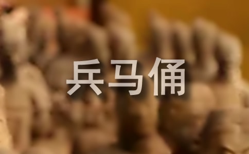 �йع۲����ٸ������