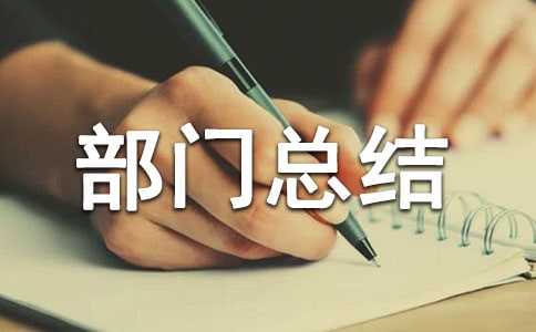 ���̽��赥λ�����ܽ�