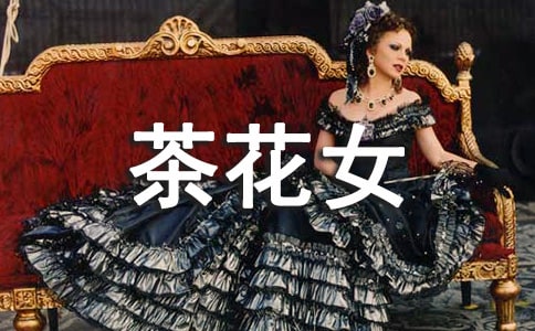 �軨Ů�Ķ�������꼶����