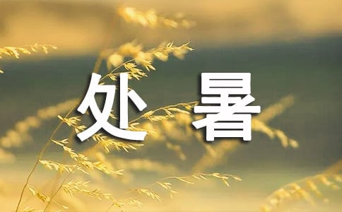 ����ʱ�ڵ�����:�������������