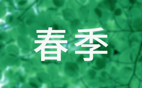 ������ֻ�ڴ�������