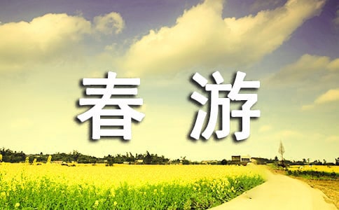 ���촺������