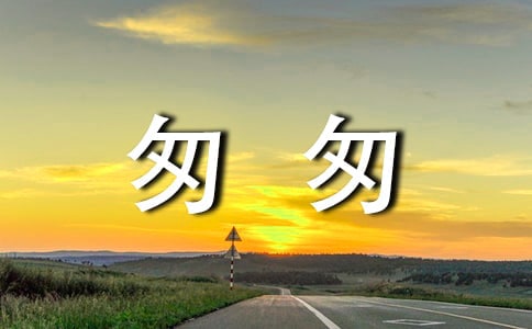 Сѧ����д���Ҵҡ����꼶����-��д����