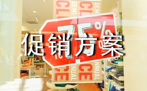��վ����������Ʒ5ƪ