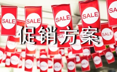 ��Ʒ������������