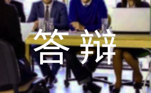 2017��ʦ�ʸ�֤���Դ�缼��