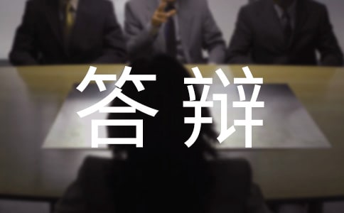 ��ʦ�ʸ����Դ�绷�ڵ���ʽ����Щ