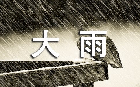 ��д����Ĵ���