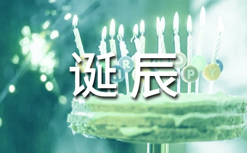 ������������ʿ����120����ѧ�����ֻ���������