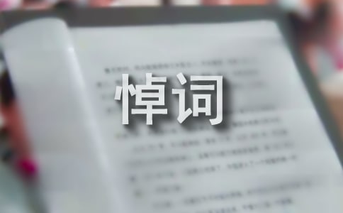 (�Ƽ�)����ȥ������15ƪ