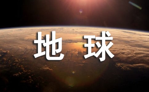 ����ˮ��Դ�õ��������-��ˮΪ���������