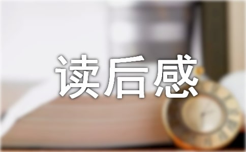 ����һ���е��µ��ˡ����������