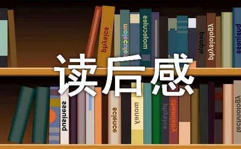 ��һ���е��µ��˶��������700�ַ���