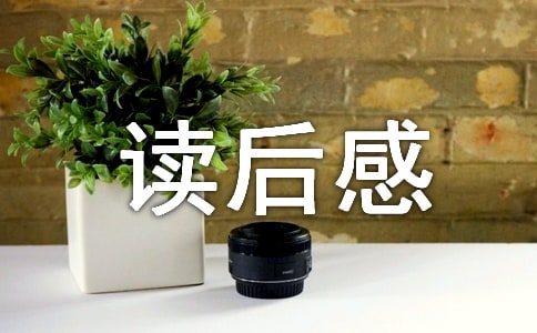 �����õھŴ�΢Ц��д�����������