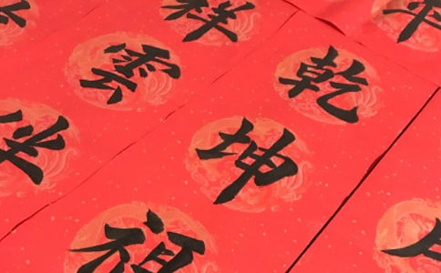 ��Ǩ�¾�8�ֶ�����ȫ