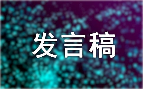 ����ܽ��ᷢ�Ը巶��
