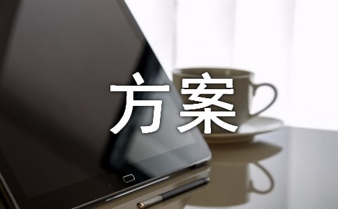 ���ֳ�������޸��о�����