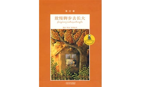 ���������Ų�ȥ�����и�����400��