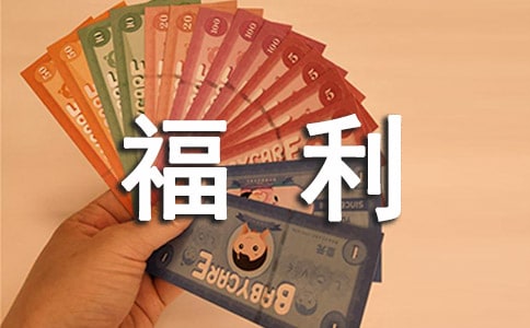 �Ƶ�н�긣��������������