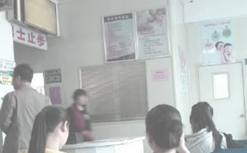 妇产科副高专题报告范文