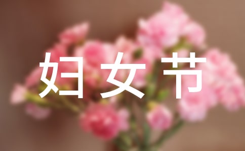���˸�Ů��_����ʦ��������700��