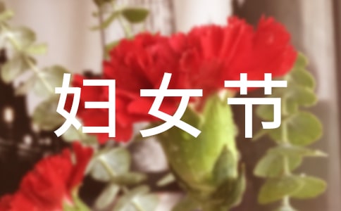 ���ڸ�Ů�ڸж���������2000�֣�ͨ��13ƪ��