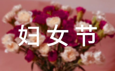 �����ˡ���Ů�ڵľ�ϲСѧ����