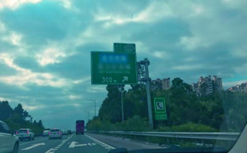 ��Ϣ���ٹ�·�Ķ���