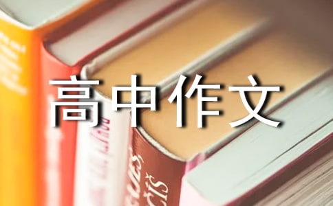 ˮ��������15ƪ
